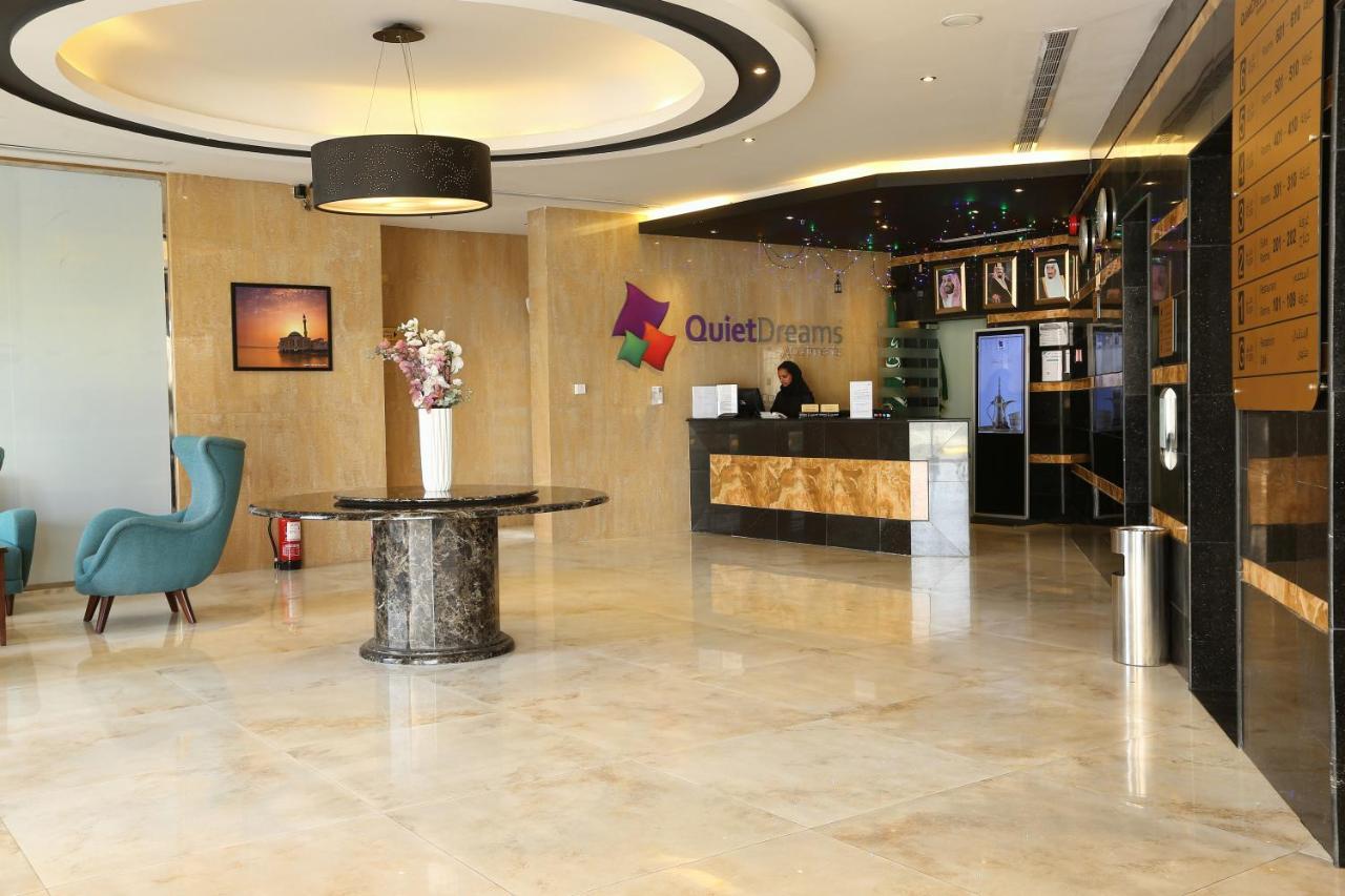 Aparthotel Quiet Dreams - King Road Branch Dschidda Exterior foto