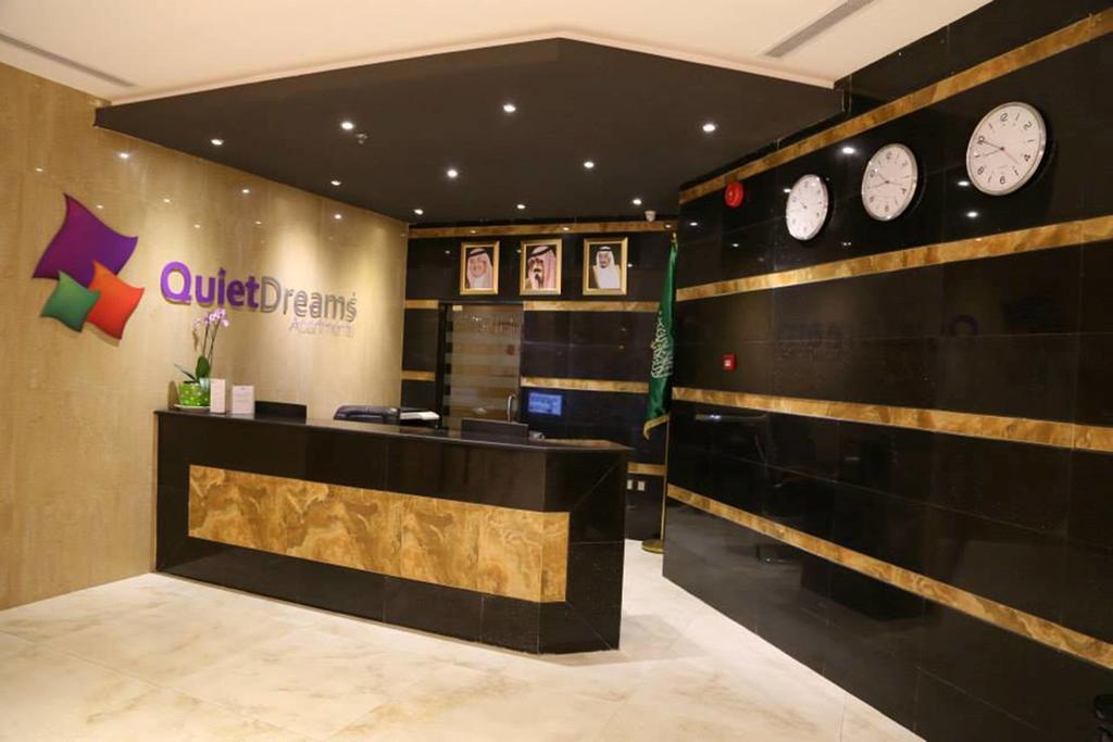 Aparthotel Quiet Dreams - King Road Branch Dschidda Exterior foto